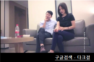 야동주소:https://yadongkuk25.com/bbs/board.php?bo_table=hb&wr_id=2150&page=97[품번:2150]