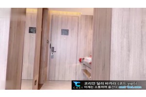 야동주소:https://yadongkuk25.com/bbs/board.php?bo_table=hb&wr_id=4063&page=2[품번:4063]