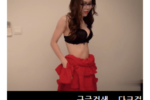 야동주소:https://yadongkuk25.com/bbs/board.php?bo_table=hb&wr_id=2863&page=62[품번:2863]