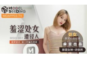 야동주소:https://yadongkuk25.com/bbs/board.php?bo_table=hb&wr_id=3793&page=15[품번:3793]
