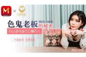 야동주소:https://yadongkuk25.com/bbs/board.php?bo_table=hb&wr_id=3060&page=52[품번:3060]