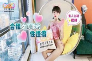 야동주소:https://yadongkuk25.com/bbs/board.php?bo_table=hb&wr_id=3625&page=24[품번:3625]