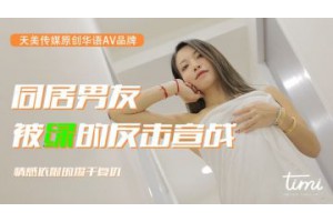 야동주소:https://yadongkuk25.com/bbs/board.php?bo_table=hb&wr_id=3034&page=53[품번:3034]