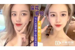 야동주소:https://yadongkuk25.com/bbs/board.php?bo_table=hb&wr_id=3650&page=23[품번:3650]