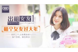야동주소:https://yadongkuk25.com/bbs/board.php?bo_table=hb&wr_id=3132&page=48[품번:3132]