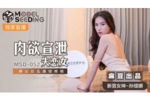 야동주소:https://yadongkuk25.com/bbs/board.php?bo_table=hb&wr_id=3796&page=15[품번:3796]