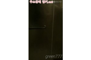 야동주소:https://yadongkuk25.com/bbs/board.php?bo_table=imege&wr_id=3149&page=24[품번:3149]