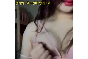 야동국 성인사이트