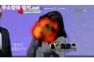 야동주소:https://yadongkuk25.com/bbs/board.php?bo_table=imege&wr_id=3344&page=14[품번:3344]