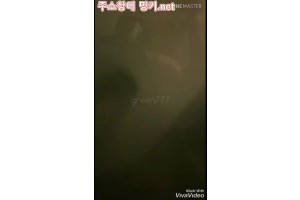 야동주소:https://yadongkuk25.com/bbs/board.php?bo_table=imege&wr_id=3131&page=24[품번:3131]
