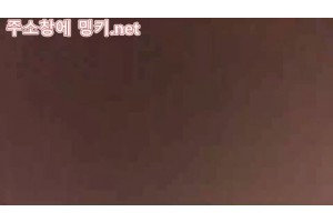야동주소:https://yadongkuk25.com/bbs/board.php?bo_table=imege&wr_id=2648&page=49[품번:2648]