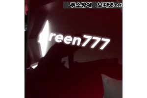 야동주소:https://yadongkuk25.com/bbs/board.php?bo_table=imege&wr_id=3277&page=17[품번:3277]