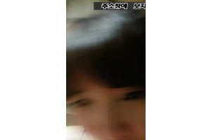 야동주소:https://yadongkuk25.com/bbs/board.php?bo_table=imege&wr_id=3247&page=19[품번:3247]