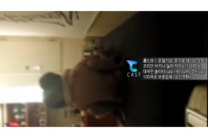 야동주소:https://yadongkuk25.com/bbs/board.php?bo_table=imege&wr_id=2013&page=80[품번:2013]