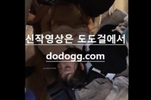 야동주소:https://yadongkuk25.com/bbs/board.php?bo_table=imege&wr_id=3423&page=10[품번:3423]
