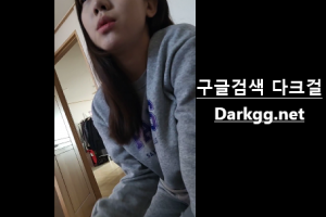 야동국 성인사이트