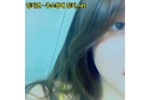 야동주소:https://yadongkuk25.com/bbs/board.php?bo_table=imege&wr_id=2370&page=63[품번:2370]