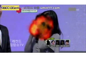 야동주소:https://yadongkuk25.com/bbs/board.php?bo_table=imege&wr_id=2366&page=63[품번:2366]