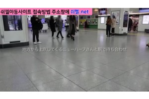 야동주소:https://yadongkuk25.com/bbs/board.php?bo_table=main&wr_id=5124&page=44[품번:5124]