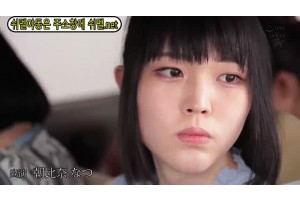 야동주소:https://yadongkuk25.com/bbs/board.php?bo_table=main&wr_id=5204&page=40[품번:5204]