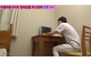 야동주소:https://yadongkuk25.com/bbs/board.php?bo_table=main&wr_id=5147&page=43[품번:5147]