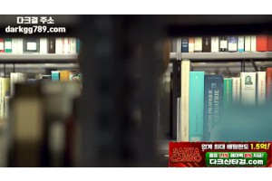 야동주소:https://yadongkuk25.com/bbs/board.php?bo_table=qa&wr_id=5670&page=3[품번:5670]