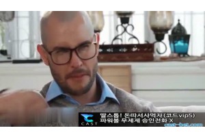 야동국 성인사이트