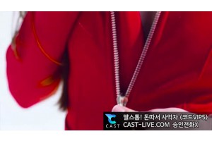 야동국 성인사이트