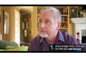 야동주소:https://yadongkuk25.com/bbs/board.php?bo_table=qa&wr_id=4579&page=57[품번:4579]