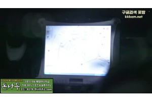 야동주소:https://yadongkuk25.com/bbs/board.php?bo_table=qa&wr_id=4522&page=60[품번:4522]