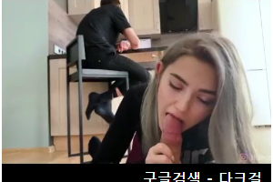야동주소:https://yadongkuk25.com/bbs/board.php?bo_table=qa&wr_id=3691&page=101[품번:3691]