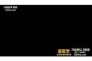 야동주소:https://yadongkuk25.com/bbs/board.php?bo_table=qa&wr_id=4608&page=56[품번:4608]